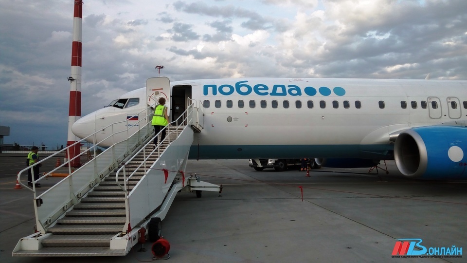 В аэропорту Волгограда отменили более 30 авиарейсов